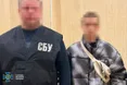 СБУ та Поліція попередили теракт у Полтаві: затримано підлітків-агентів рф