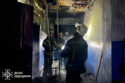 Фото: ДСНС