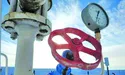 «Нафтогаз» сподівається на глобальне потепління?