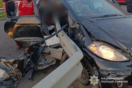 Фото: Поліція Львівської області