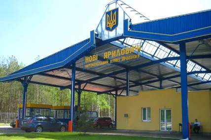 Захисники максимально зміцнюють всі ділянки кордону з білоруссю. Фото із мережі