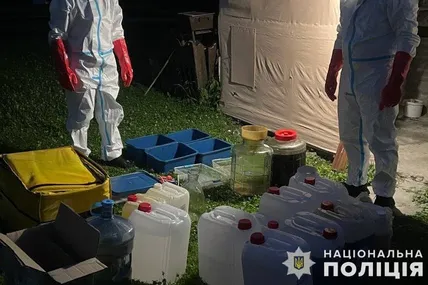 Фото: Поліція Львівської області