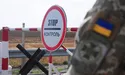 Кабмін закрив пункти пропуску на кордоні з окупованим Кримом