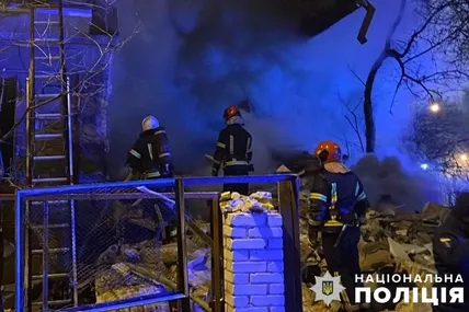 Фото: Поліція Львівської області