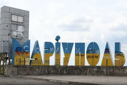 Фото: Петро Андрющенко