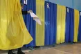 Шарій не надихнув жінок, а з Гройсманом ще у кабінці вагалися...