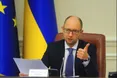 Яценюк: "Україна зіскочила з "газової голки"