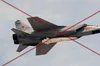 На Камчатці розбився російський винищувач МіГ-31, що був носієм «Кинджалів»
