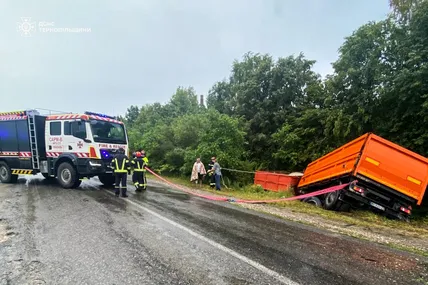 Фото із соцмереж ДСНС України