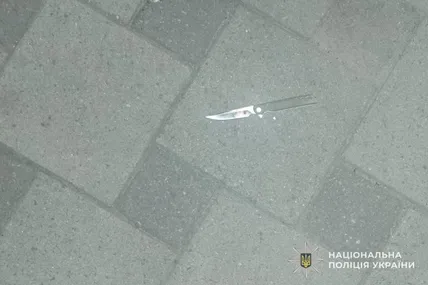 Фото: Пресслужба поліції Львівської області
