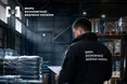 У Києві керівника комунального підприємства підозрюють у розтраті майже 7 млн грн на закупівлі обладнання