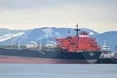Південна Корея вперше використала маршрут через Червоне море, щоб вивезти нафту, оминувши Ормузьку протоку