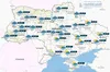 Прогноз погоди в Україні 14 листопада 2023 року