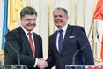 Президент Словаччини: "Доля України важлива для всього ЄС"