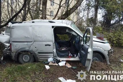 Фото поліції