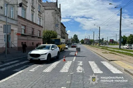 Фото поліції