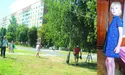 «Беркут» охороняв п’яного водія, щоб його не розірвали люди