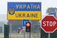 Іноземці в Україні отримають електронні посвідки на проживання