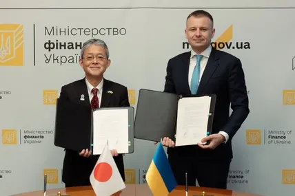Фото: пресслужба Мінфіну