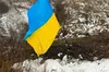 У Макіївці, яка перебуває в окупації з 2014 року, підняли державний прапор