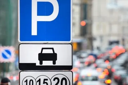 У Львові впровадили автоматизовану систему контролю оплати паркування