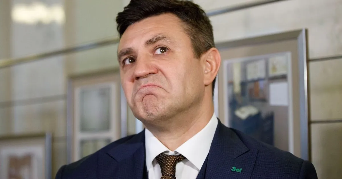 Фото з відкритих джерел 