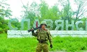 Другої своєї дитини фронтовик не дочекався...