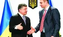 На крісло президента – 23 кандидати