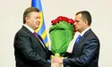 Антигерої України