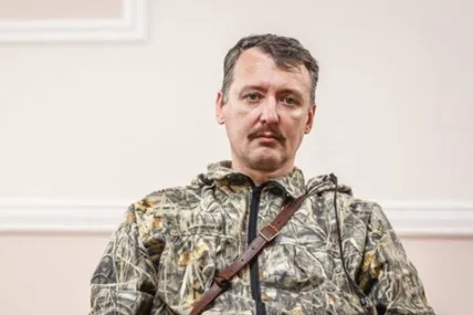 На фото Ігор Гіркін