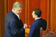 «Під приводом «нормального перезимування» Україну можуть схиляти до прямих поставок енергоносіїв з Росії...»