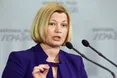 «Росія ігнорує пропозицію обміну засудженими з Україною, здоров’я Сенцова і Балуха погіршується», — Ірина Геращенко