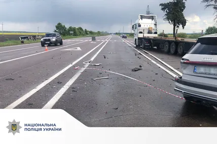 Фото: Поліція Львівської області