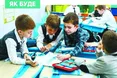 Наших першачків учитимуть, як у Фінляндії