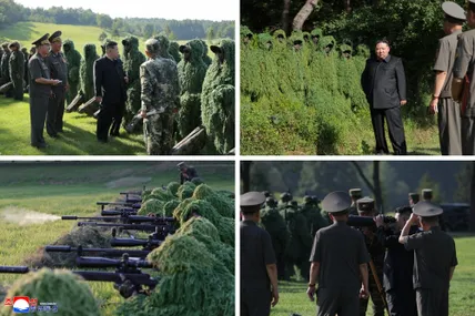 Фото KCNA