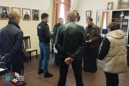 Фото СБУ під час обшуків
