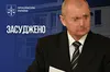 В Україні вперше винесли вирок окупаційному «судді» за воєнні злочини проти цивільних