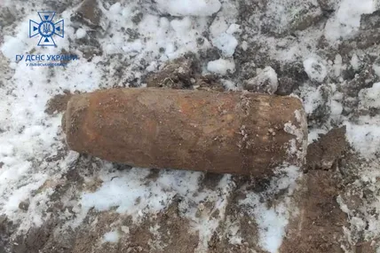 Фото: Головне управління ДСНС України у Львівській області