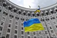 Зростання цін, пенсій та додаткові податки: головні нововведення нового року