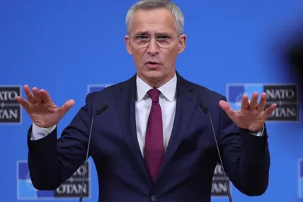 Фото: 24 канал