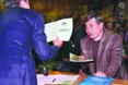 Валідольний «футбол»