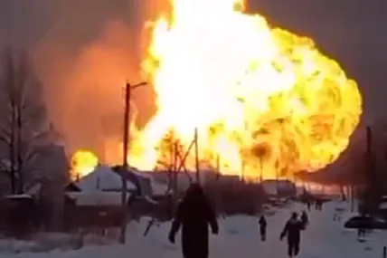 Фото: скірн з відео