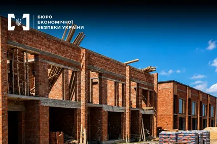 Фото:БЕБ
