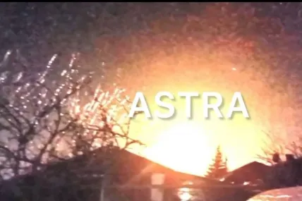 Фото: Astra