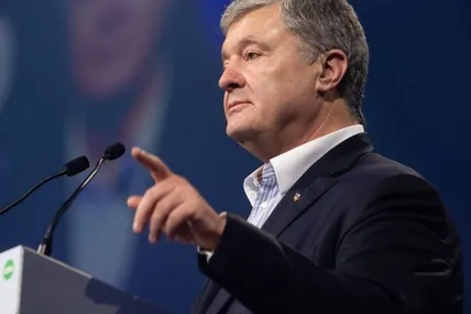Петро Порошенко. Фото "ЄС"