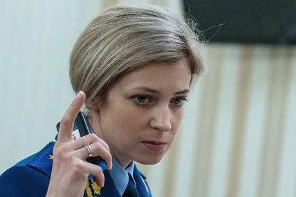 Колаборантку Поклонську путін звільнив з посади заступника голови Росспівробітництва