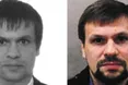 Російський агент ГРУ Чепіга-«Боширов» вивозив з України Януковича, — ЗМІ