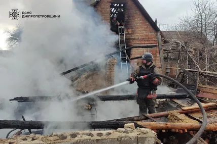 Фото: ДСНС України в Дніпропетровській області