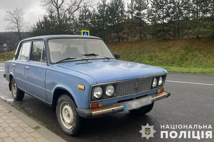Фото: Поліція Львівської області