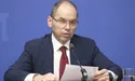 Виживуть не всі: у МОЗ зізналися, коли активують протокол медичного сортування